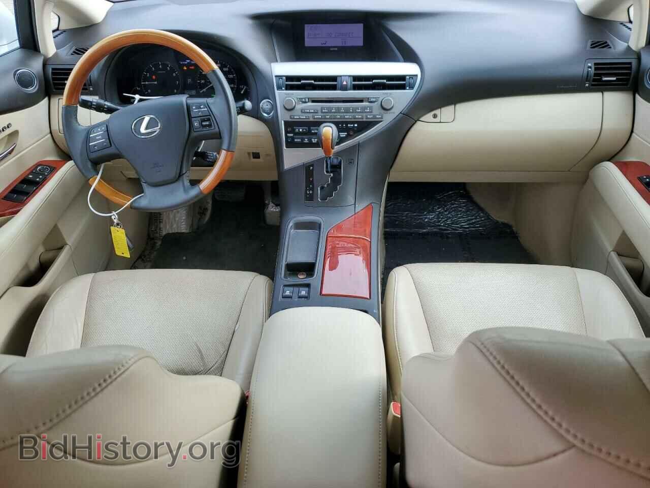 2012 LEXUS RX350 - VIN: 2T2BK1BA2CC145559 - Фото 8