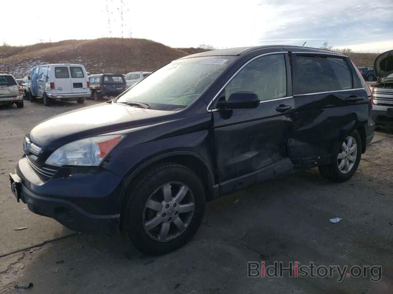 Photo JHLRE48747C086801 - HONDA CRV 2007