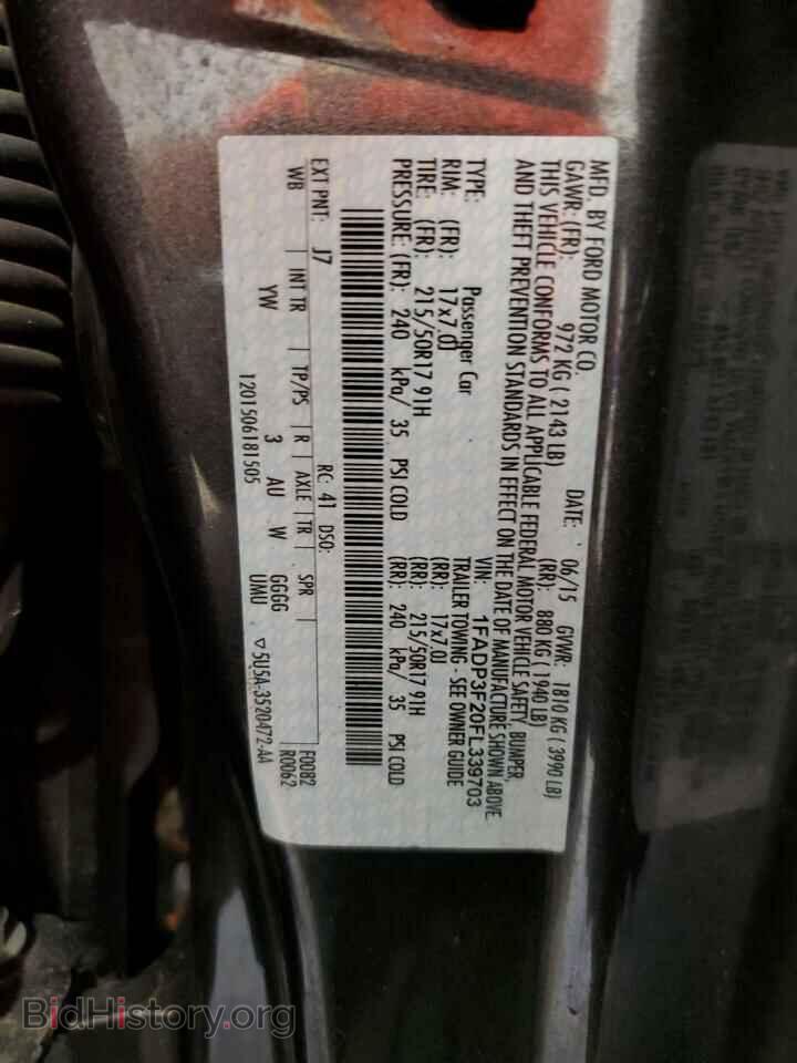 2015 FORD FOCUS - VIN: 1FADP3F20FL339703 - Фото 13