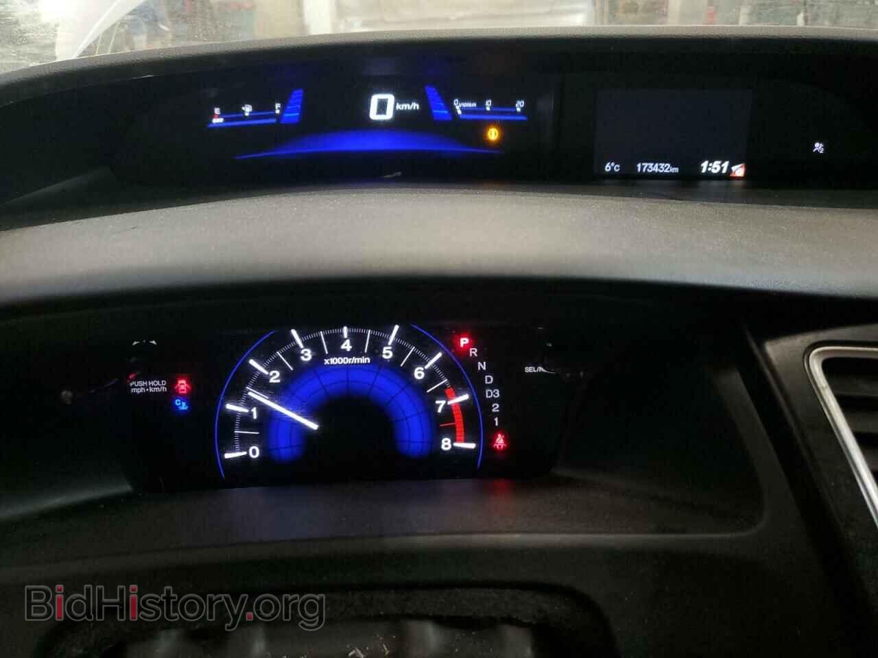 2013 HONDA CIVIC - VIN: 2HGFB2F59DH045802 - Фото 9