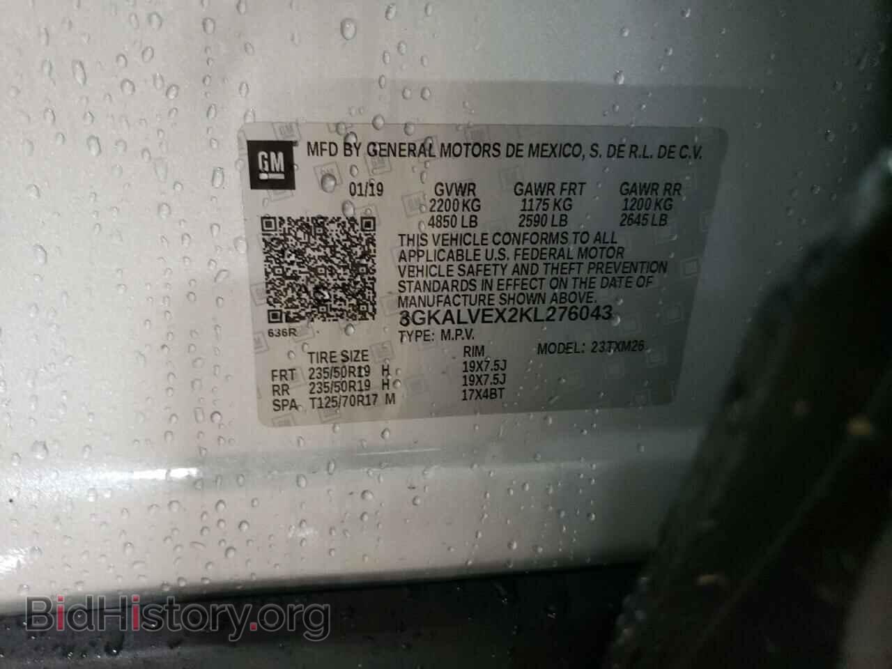 2019 GMC TERRAIN - VIN: 3GKALVEX2KL276043 - Фото 12