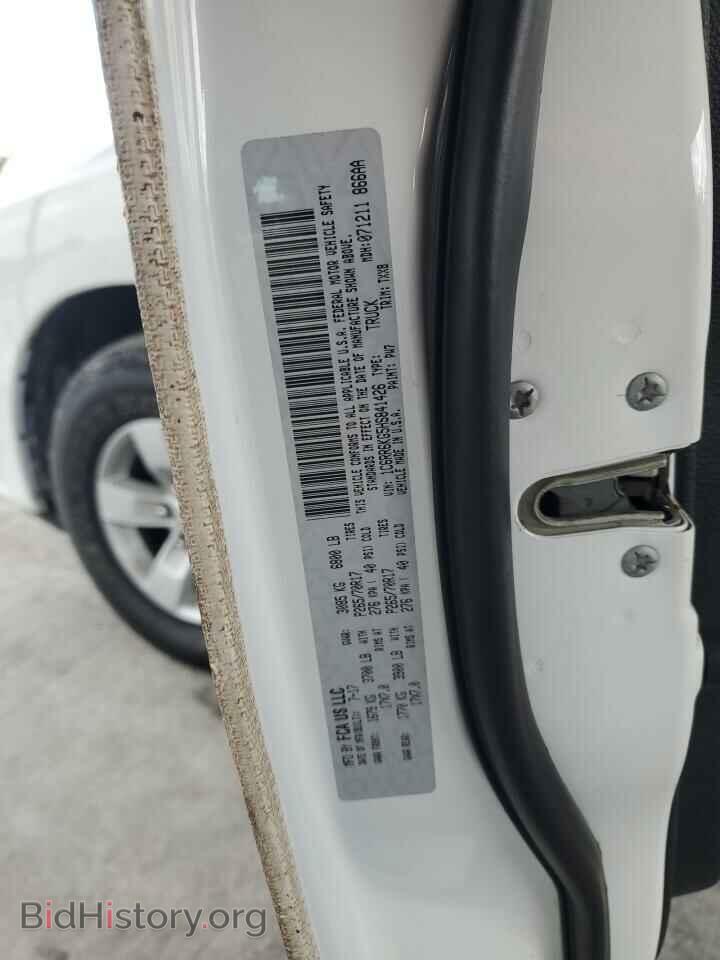 2017 RAM 1500 - VIN: 1C6RR6KG5HS841426 - Фото 12