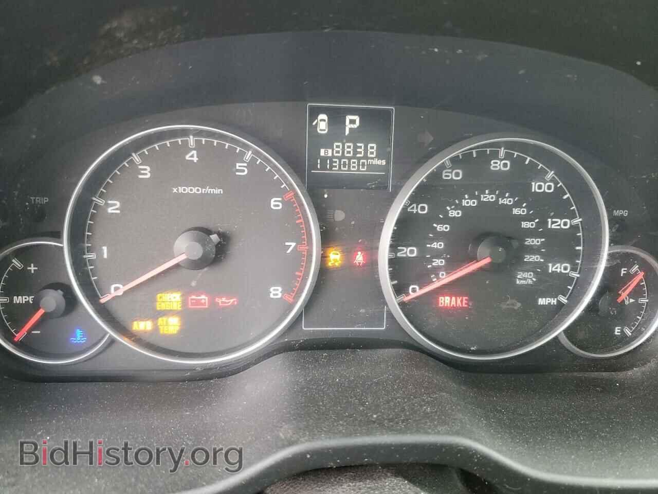 2013 SUBARU LEGACY - VIN: 4S3BMBA68D3013224 - Фото 9