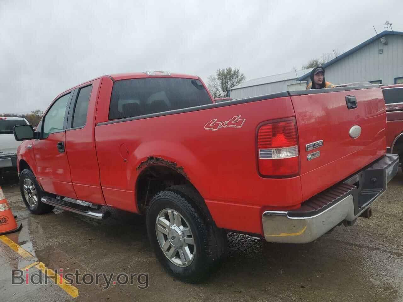2008 FORD All Models - VIN: 1FTPX14V98FB56150 - Фото 2
