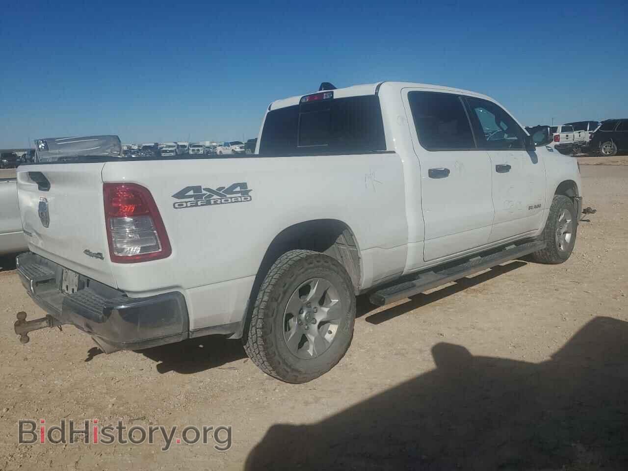 2023 RAM 1500 - VIN: 1C6SRFMT2PN587358 - Фото 3