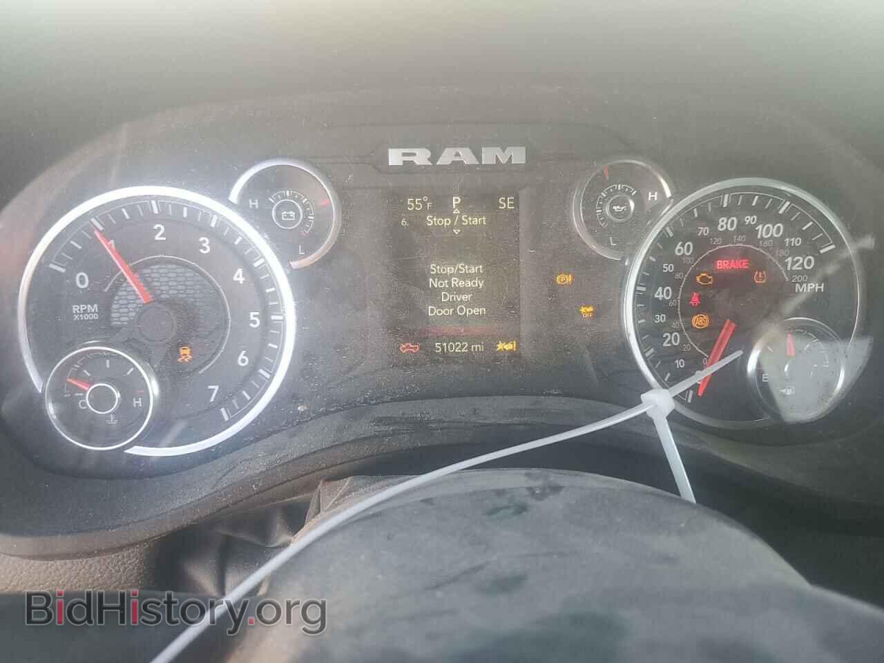 2023 RAM 1500 - VIN: 1C6SRFMT2PN587358 - Фото 9