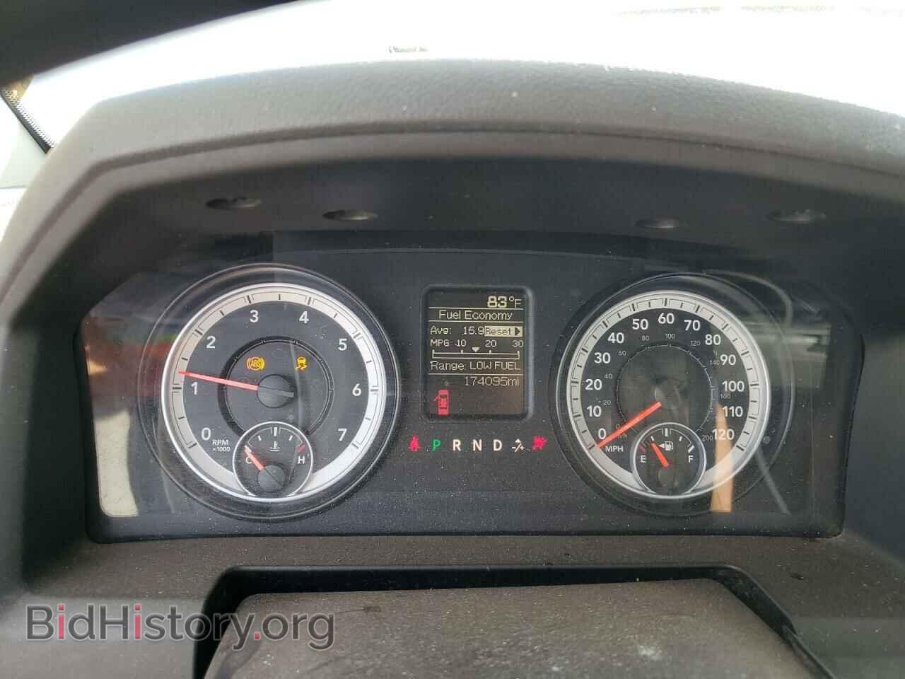 2014 RAM 1500 - VIN: 3C6JR7AT3EG176692 - Photo 9