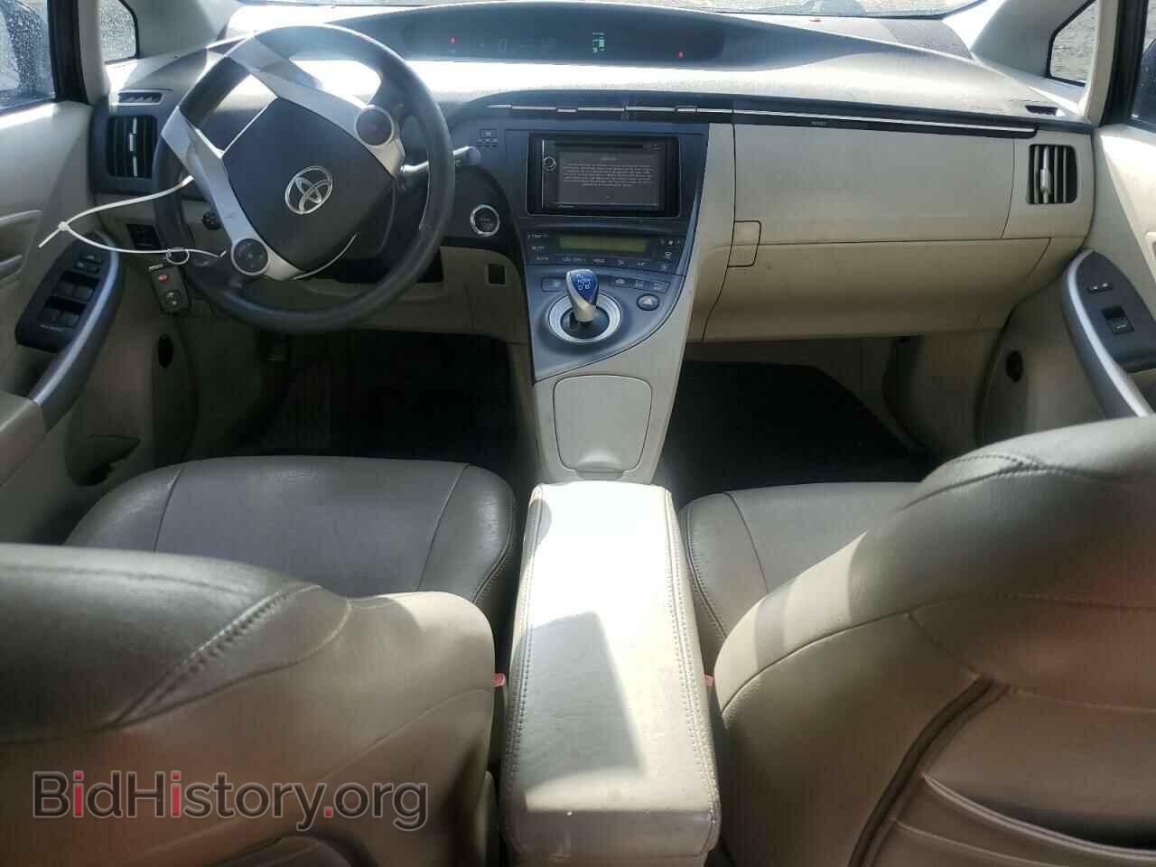 2011 TOYOTA PRIUS - VIN: JTDKN3DU8B0293531 - Фото 8