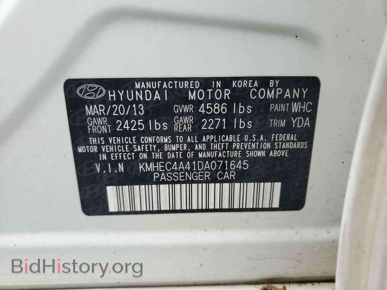 2013 HYUNDAI SONATA - VIN: KMHEC4A41DA071645 - Фото 12