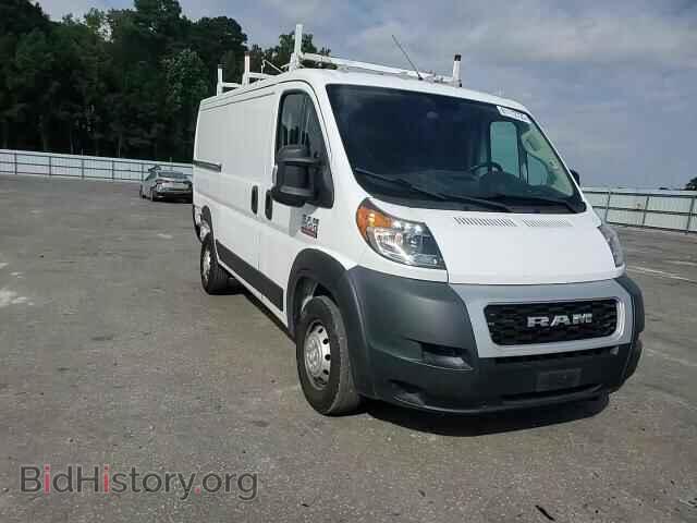 2020 RAM All Models - VIN: 3C6TRVAG0LE123778 - Фото 14