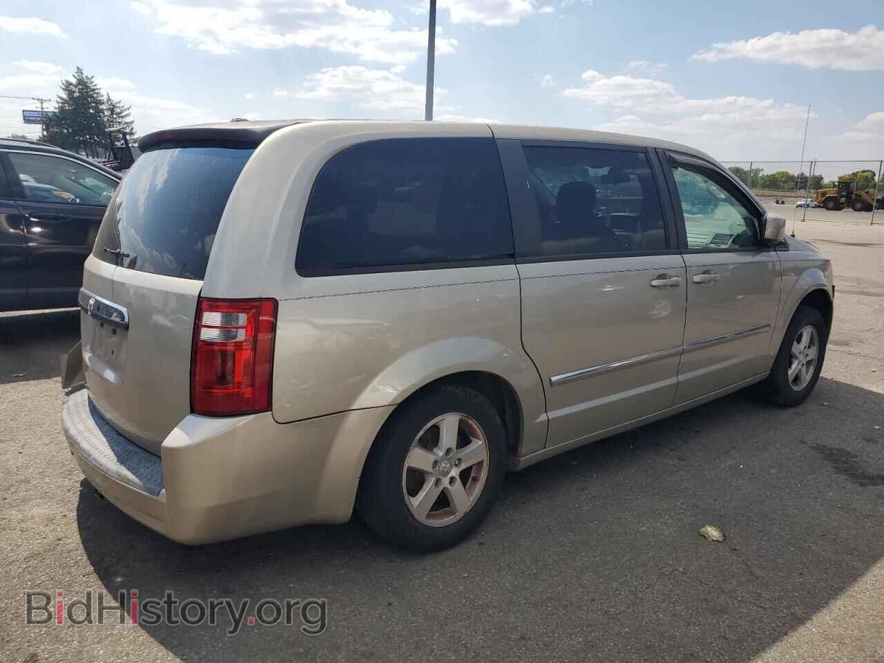 2008 DODGE CARAVAN - VIN: 1D8HN54P98B189564 - Фото 3