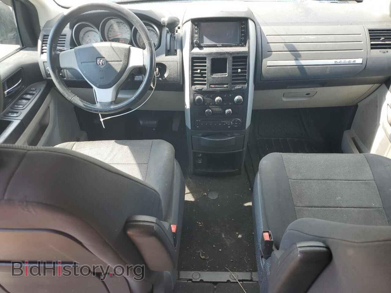 2008 DODGE CARAVAN - VIN: 1D8HN54P98B189564 - Фото 8