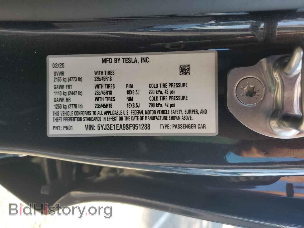 2025 TESLA MODEL 3 - VIN: 5YJ3E1EA9SF951288 - Фото 12