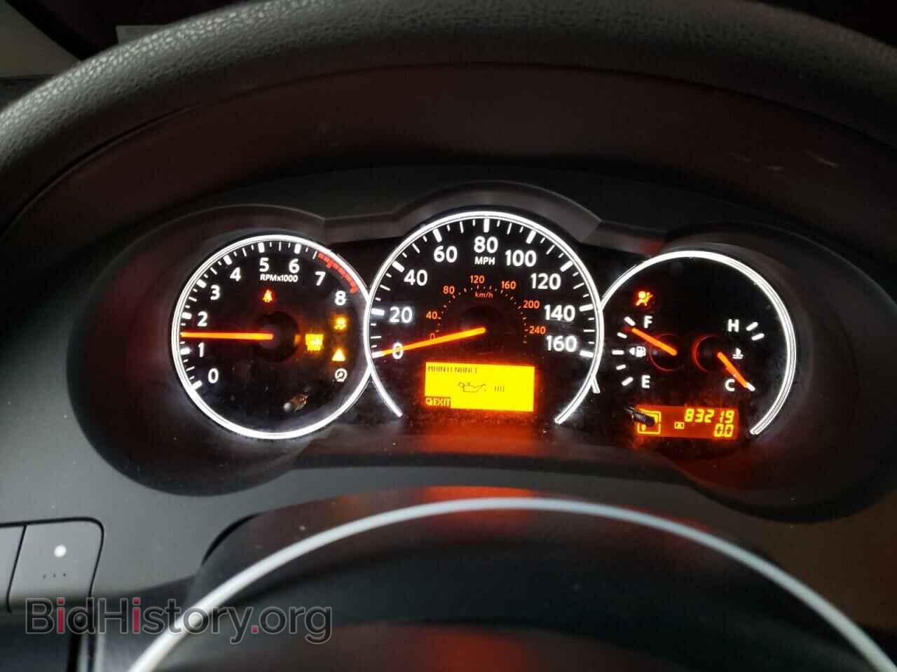 2012 NISSAN ALTIMA - VIN: 1N4BL2EP6CC142993 - Фото 9