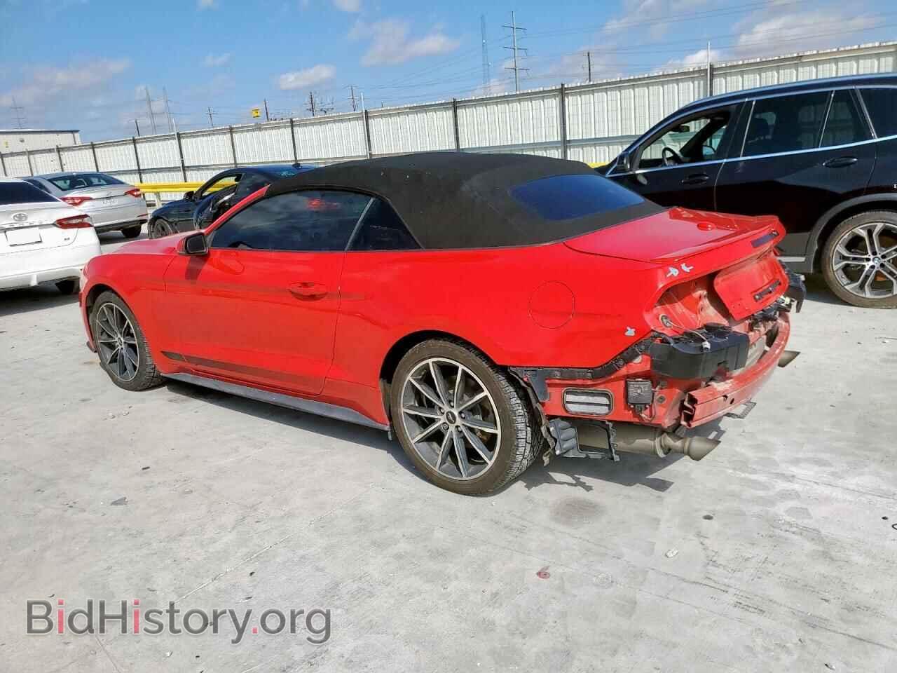 2020 FORD ALL Models - VIN: 1FATP8UH4L5138578 - Фото 2