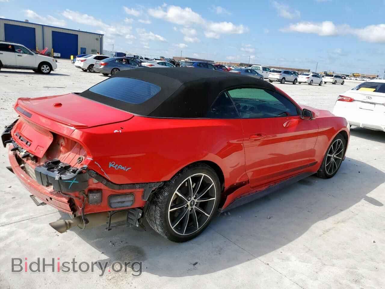 2020 FORD ALL Models - VIN: 1FATP8UH4L5138578 - Фото 3