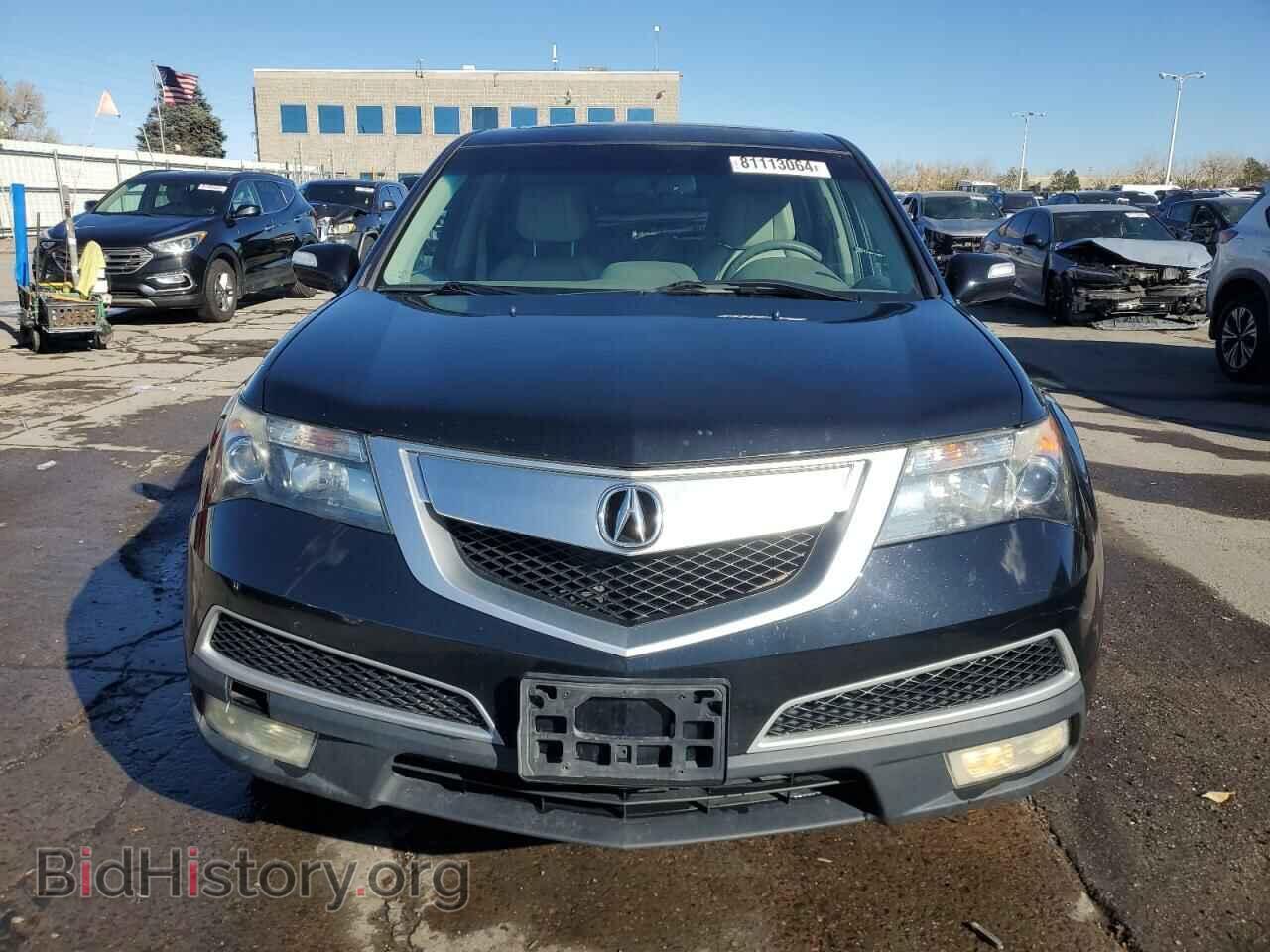 2010 ACURA MDX - VIN: 2HNYD2H62AH516881 - Фото 5