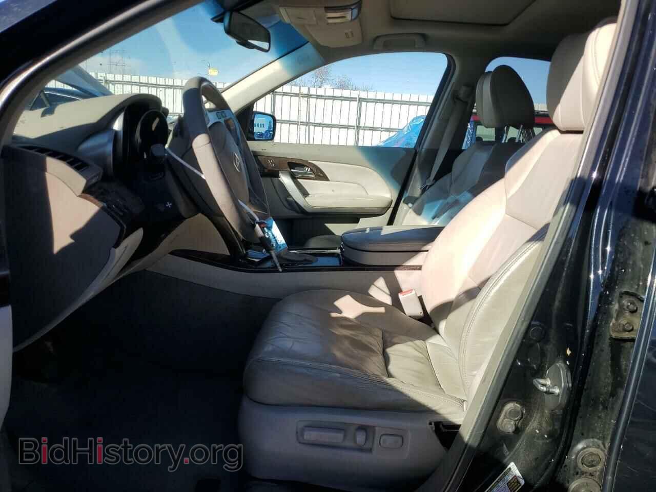 2010 ACURA MDX - VIN: 2HNYD2H62AH516881 - Фото 7