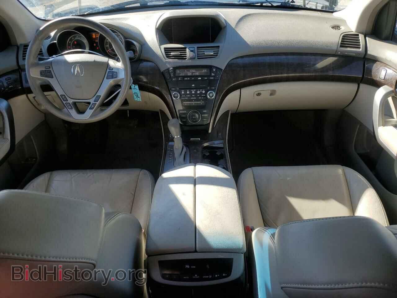 2010 ACURA MDX - VIN: 2HNYD2H62AH516881 - Фото 8