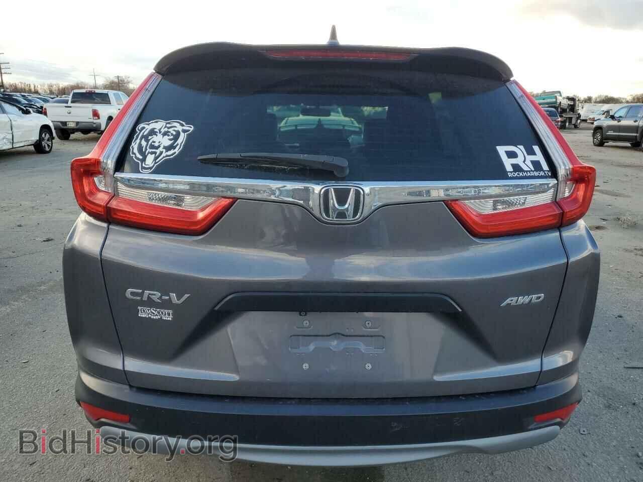 2017 HONDA CRV - VIN: 2HKRW6H36HH221950 - Фото 6