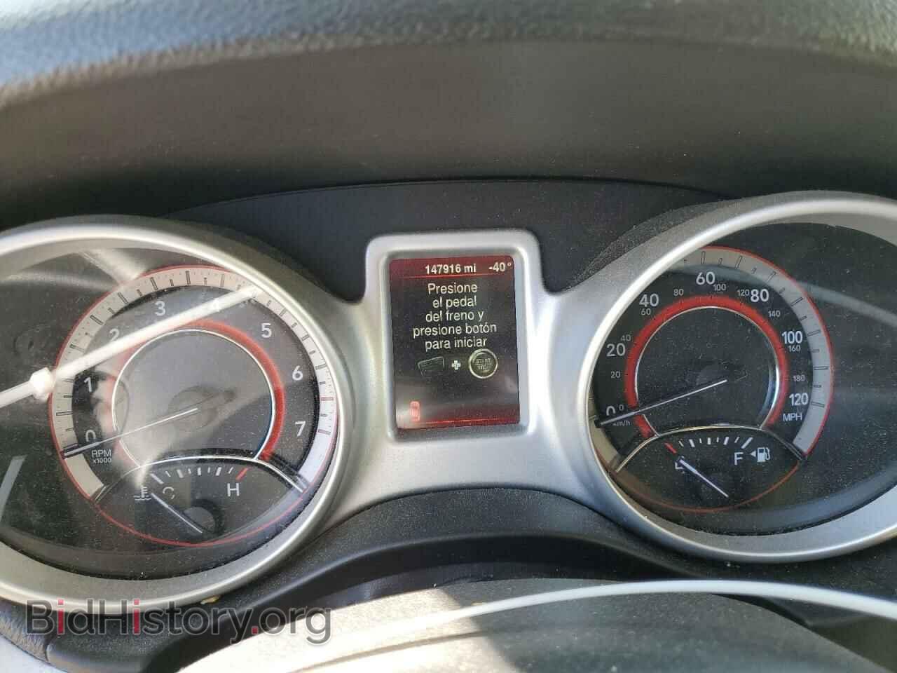 2015 DODGE JOURNEY - VIN: 3C4PDCBG9FT711481 - Фото 9