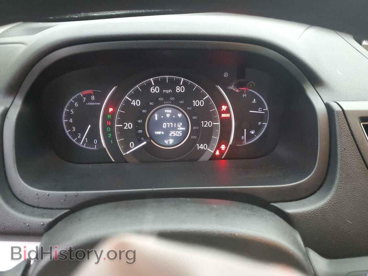 2012 HONDA CRV - VIN: JHLRM4H59CC009904 - Фото 9