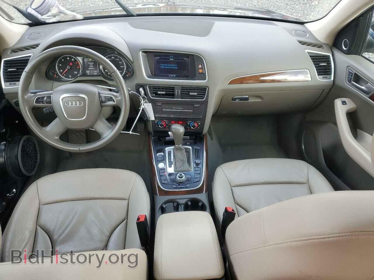 2010 AUDI Q5 - VIN: WA1VKBFP2AA096770 - Фото 8