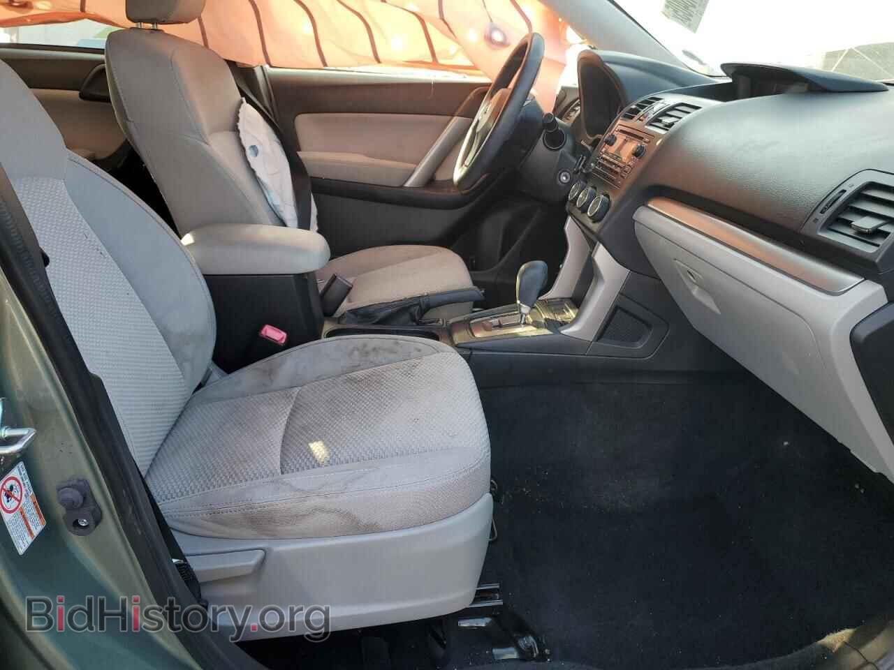 2015 SUBARU FORESTER - VIN: JF2SJADC8FH810682 - Фото 7