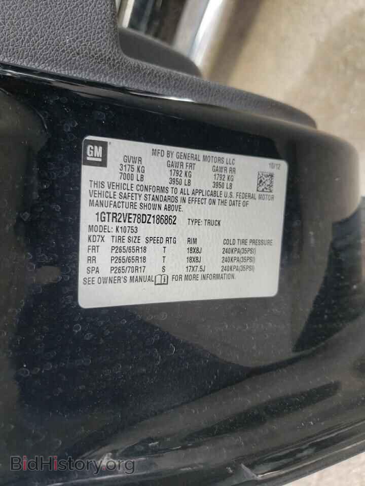 2013 GMC SIERRA - VIN: 1GTR2VE78DZ186862 - Фото 12