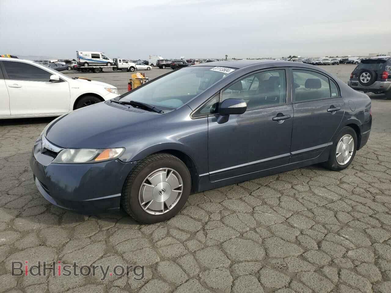 Photo JHMFA36296S001760 - HONDA CIVIC 2006