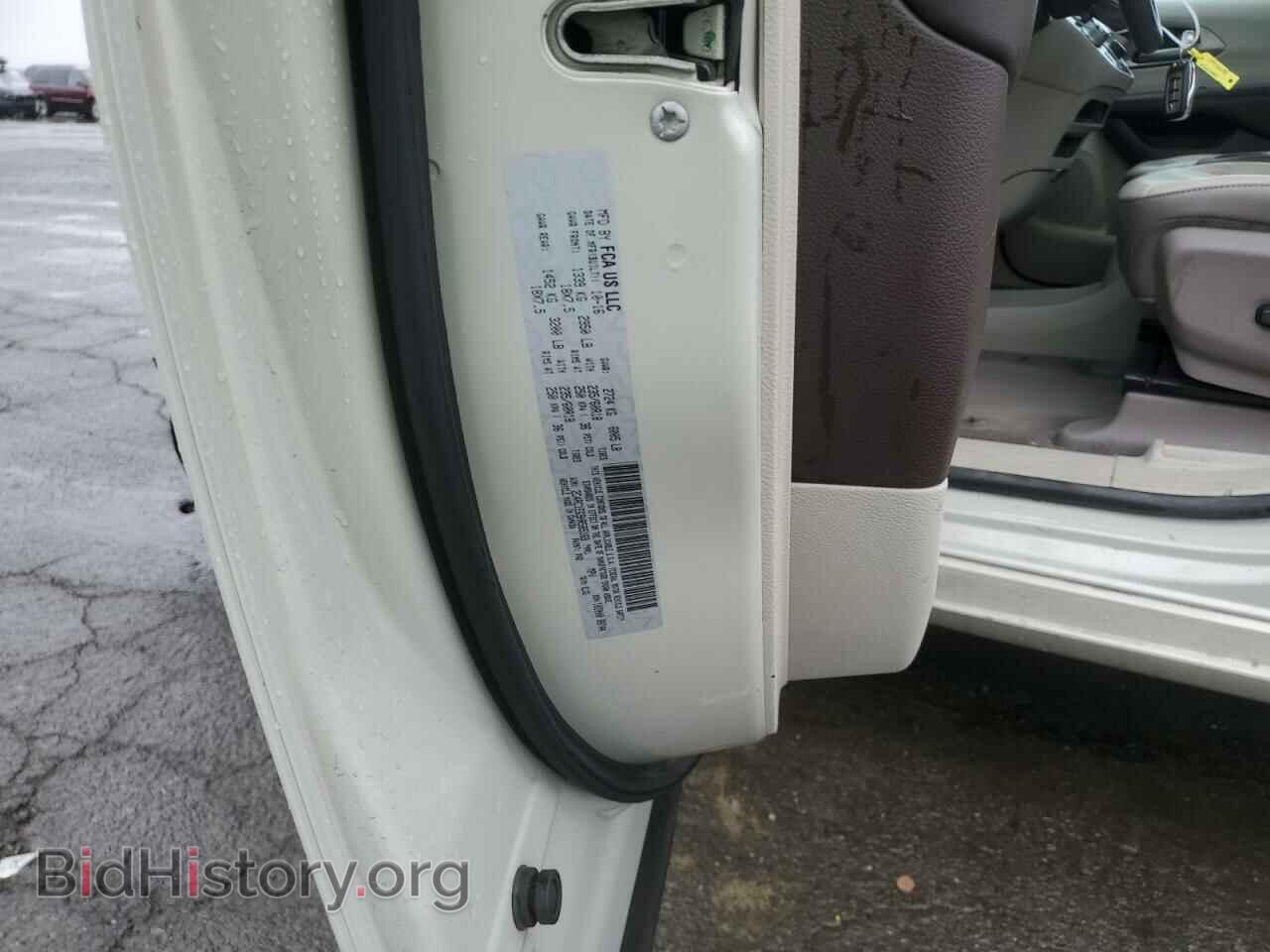 2017 CHRYSLER PACIFICA - VIN: 2C4RC1EG9HR585169 - Photo 13
