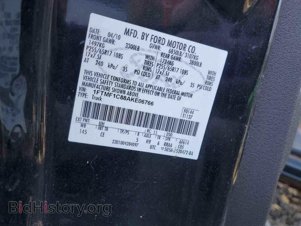 2010 FORD All Models - VIN: 1FTMF1C88AKE06766 - Фото 12