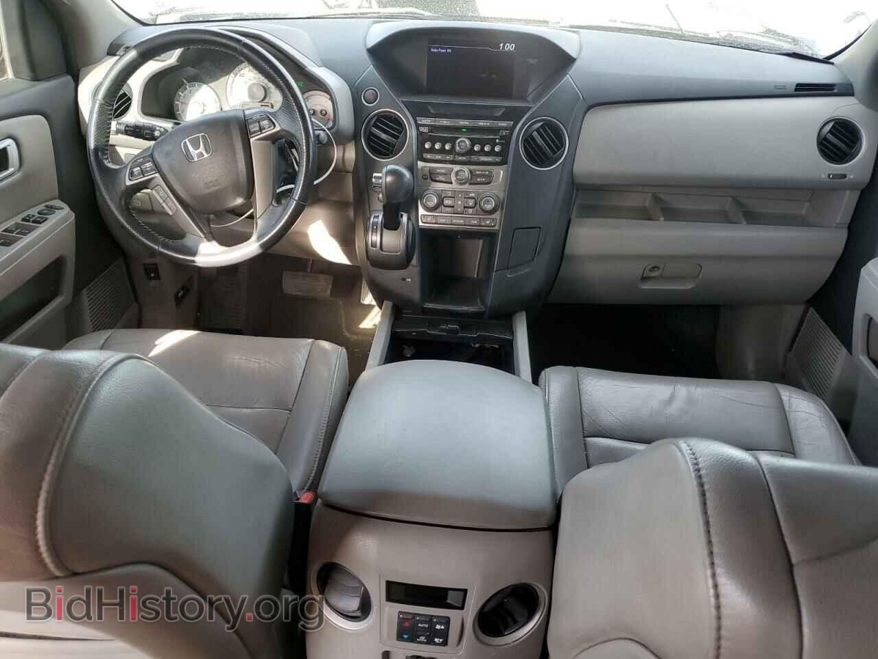 2014 HONDA PILOT - VIN: 5FNYF3H54EB007383 - Фото 8