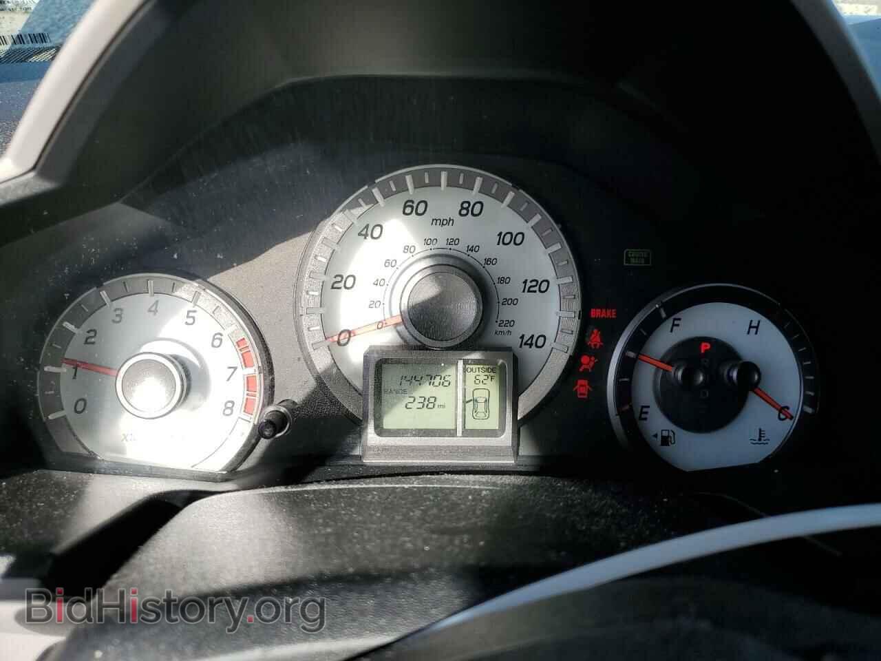 2014 HONDA PILOT - VIN: 5FNYF3H54EB007383 - Фото 9