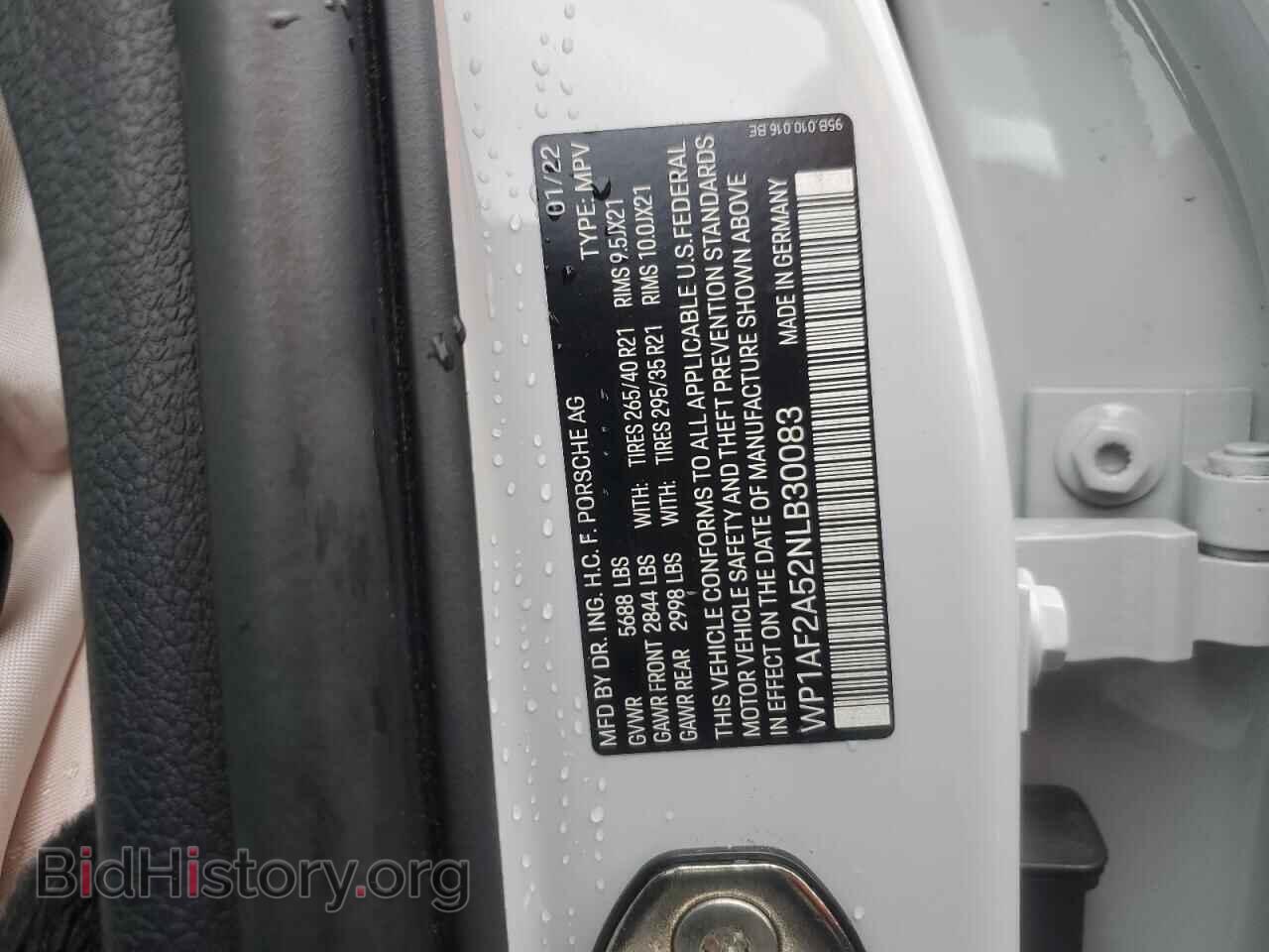 2022 PORSCHE MACAN - VIN: WP1AF2A52NLB30083 - Фото 13