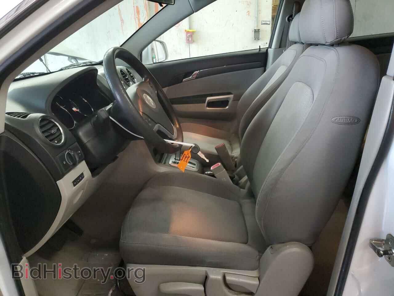 2009 SATURN VUE - VIN: 3GSDL43NX9S560965 - Фото 7