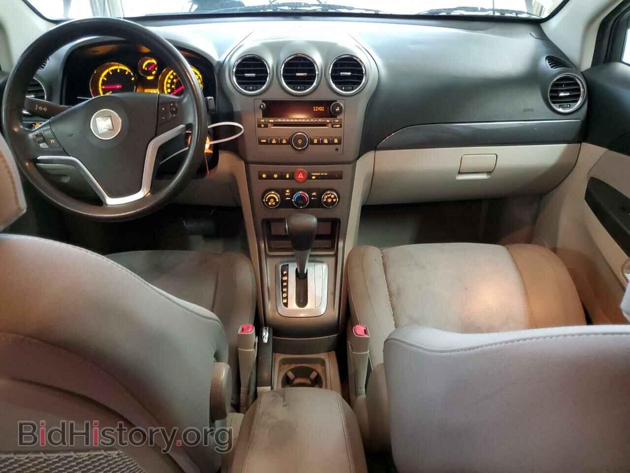 2009 SATURN VUE - VIN: 3GSDL43NX9S560965 - Фото 8