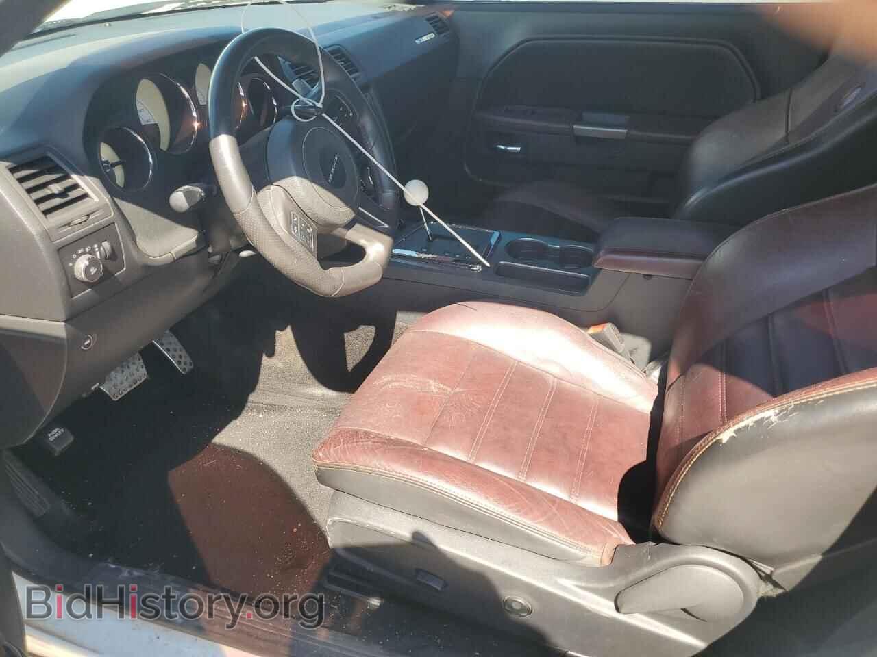 2014 DODGE CHALLENGER - VIN: 2C3CDYAG8EH293293 - Photo 7