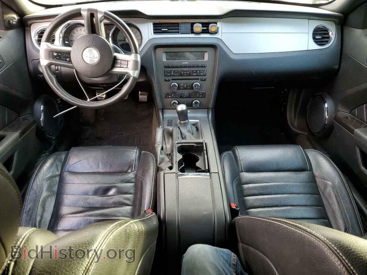 2012 FORD ALL Models - VIN: 1ZVBP8AMXC5277229 - Фото 8