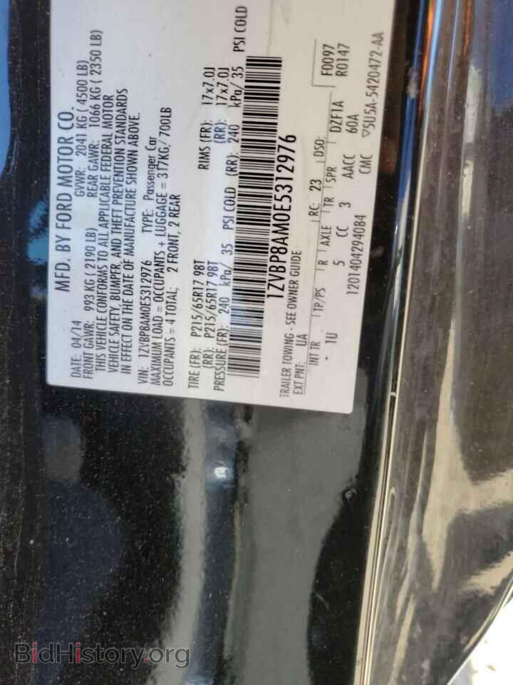 2014 FORD ALL Models - VIN: 1ZVBP8AM0E5312976 - Фото 13