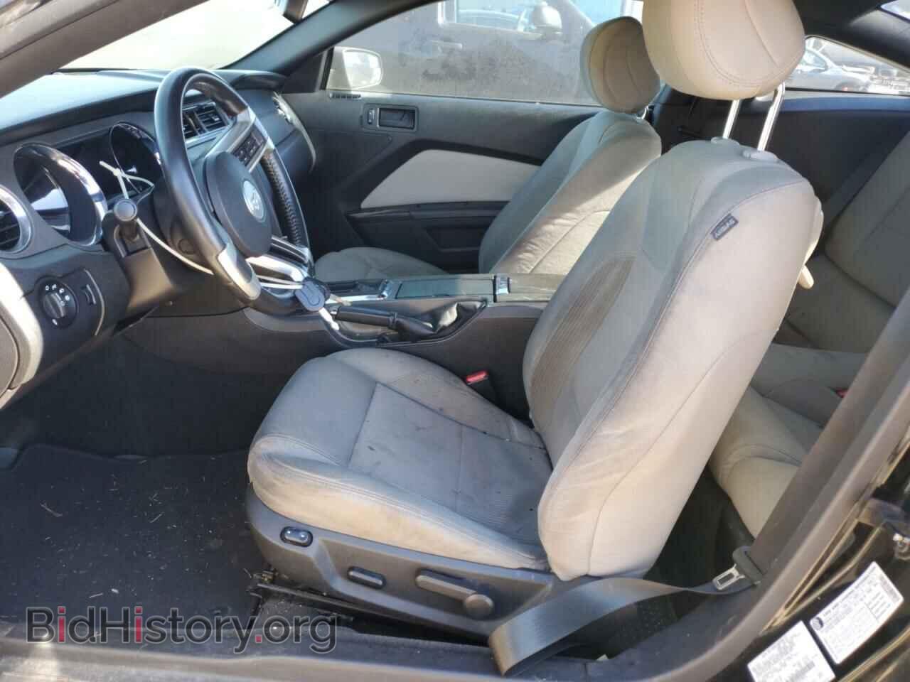 2014 FORD ALL Models - VIN: 1ZVBP8AM0E5312976 - Фото 7