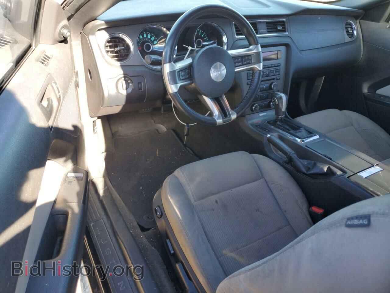 2014 FORD ALL Models - VIN: 1ZVBP8AM0E5312976 - Фото 8