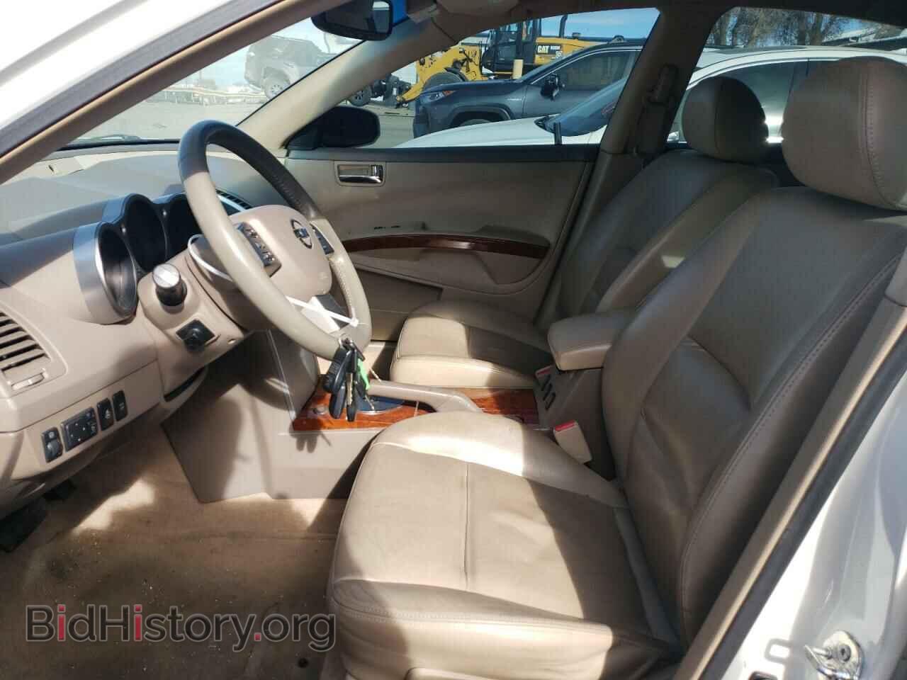 2006 NISSAN MAXIMA - VIN: 1N4BA41E86C863617 - Фото 7