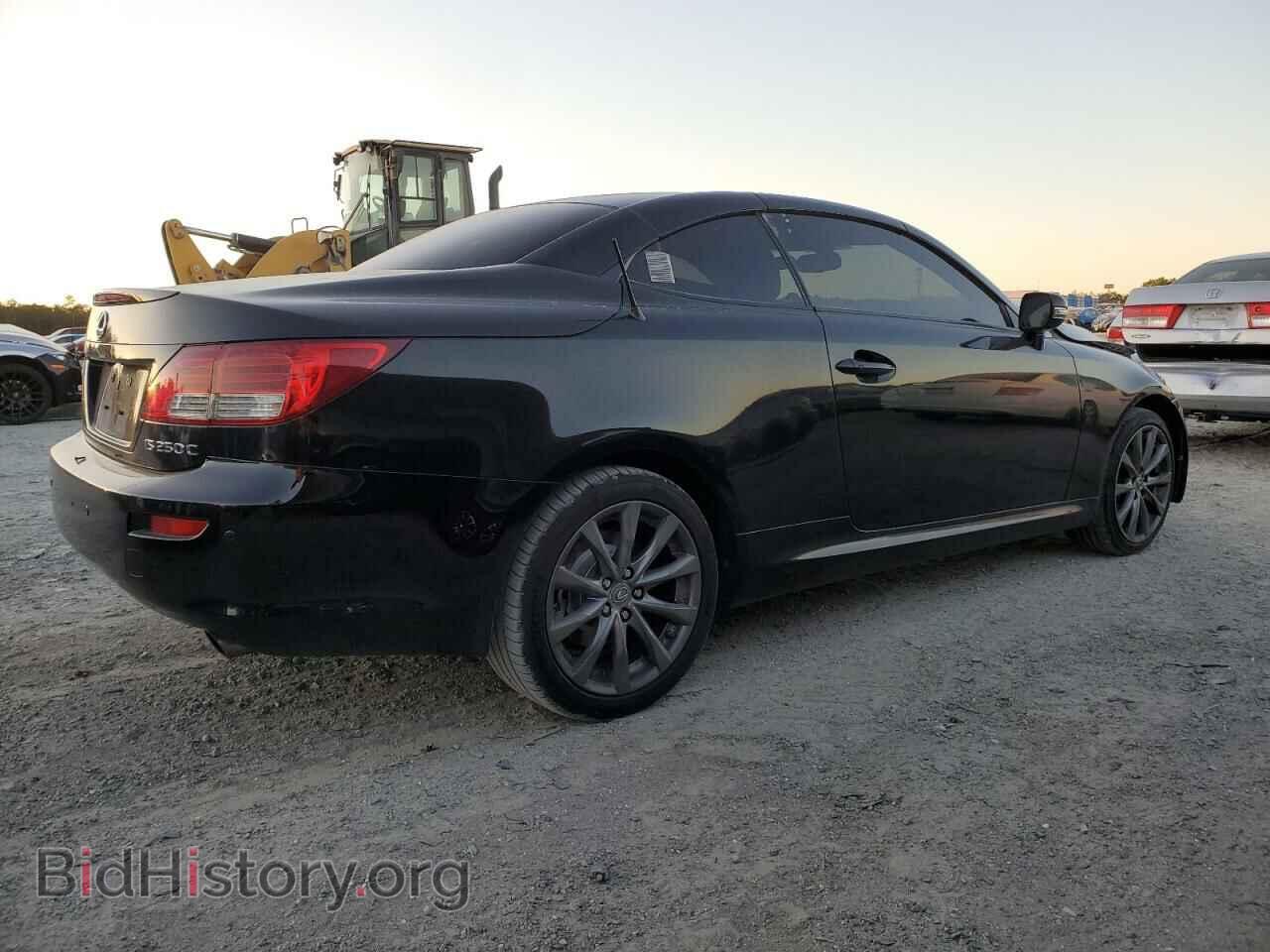 2013 LEXUS IS - VIN: JTHFF2C23D2528819 - Фото 3