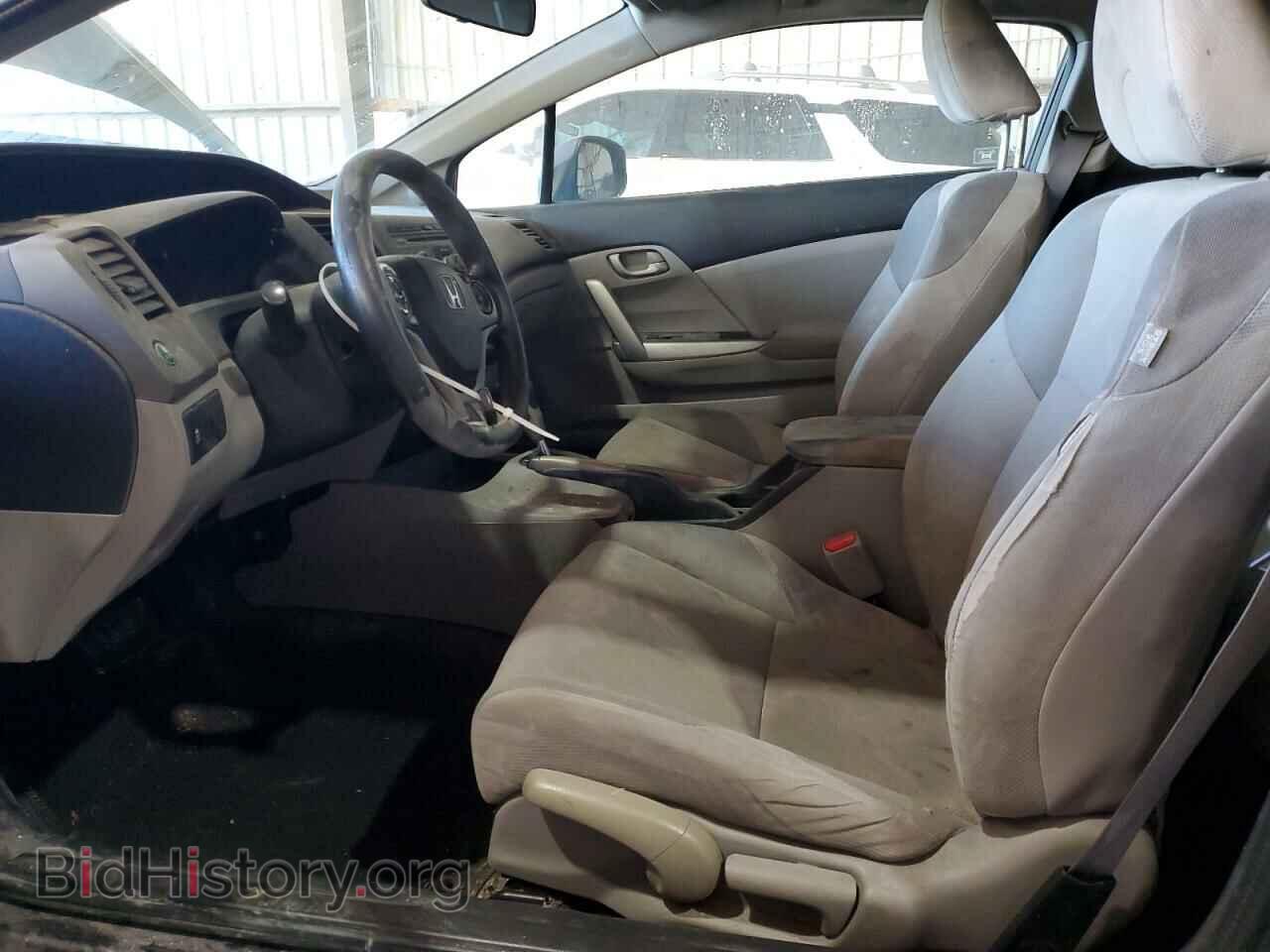 2012 HONDA CIVIC - VIN: 2HGFG3B57CH567310 - Фото 7