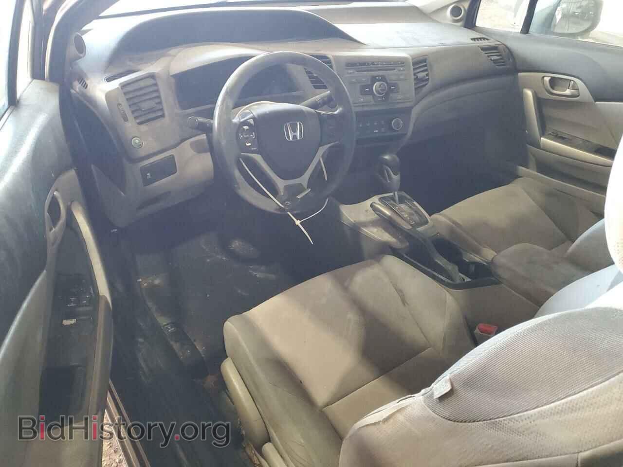 2012 HONDA CIVIC - VIN: 2HGFG3B57CH567310 - Фото 8