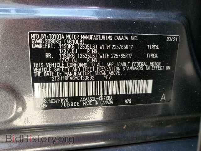 2021 TOYOTA RAV4 - VIN: 2T3H1RFV6MC130892 - Фото 13