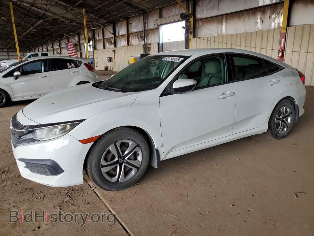 Photo 19XFC2F53GE045080 - HONDA CIVIC 2016