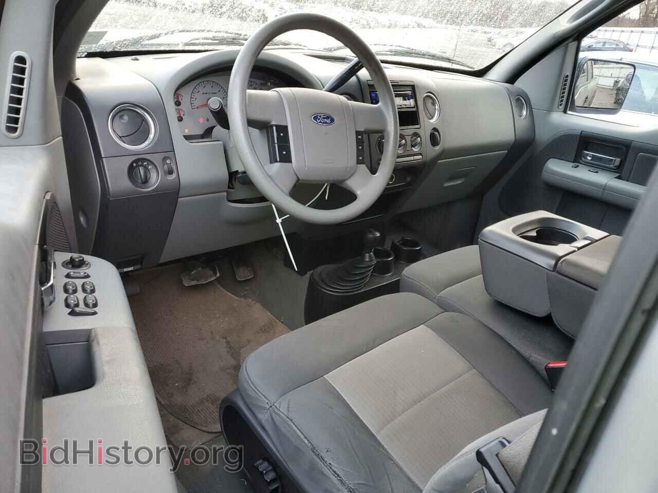 2008 FORD All Models - VIN: 1FTPX14V88FA60137 - Фото 8