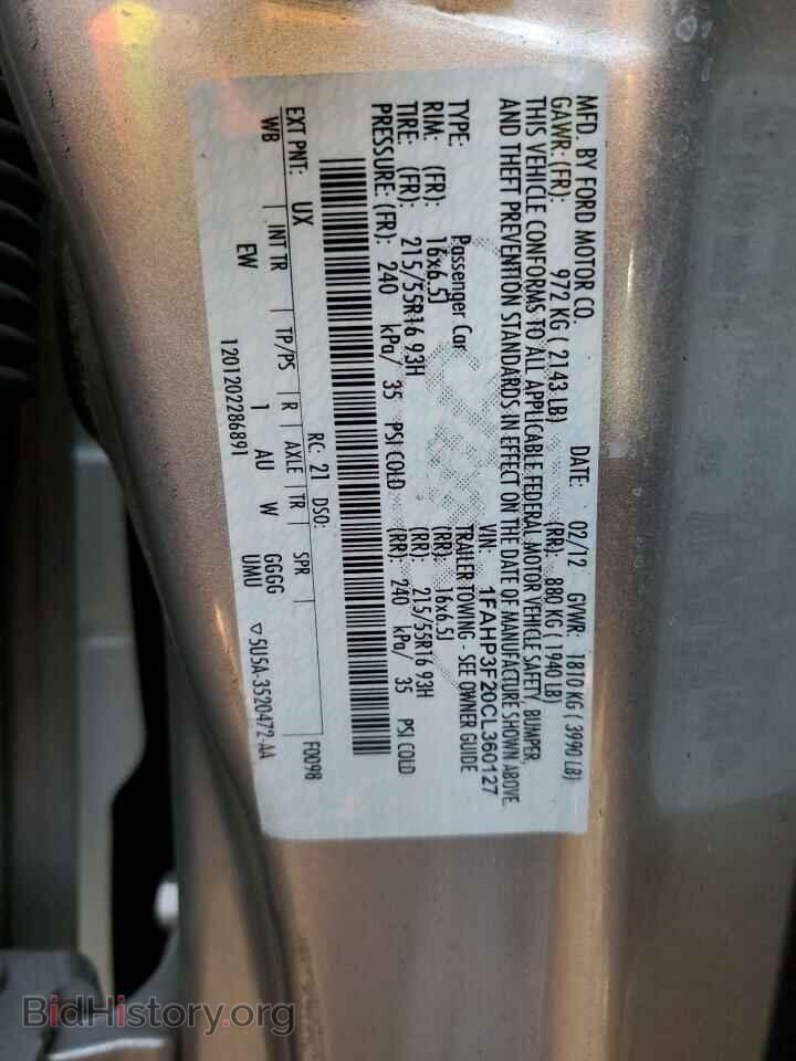 2012 FORD FOCUS - VIN: 1FAHP3F20CL360127 - Photo 13